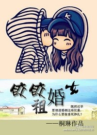 �����Ů����