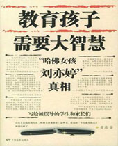 ����������Ҫ���ǻ۷���