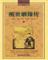 ������Ե��