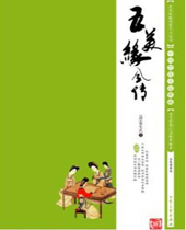 ����Եȫ��