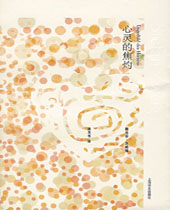 ����Ľ���