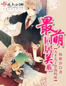 ����ͬ�ӹ�ϵ