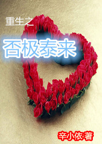 ����֮��̩������