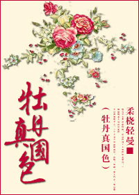 ĵ�����ɫ����