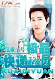 ��Ʒ���Ա����