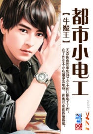 ����С�繤����