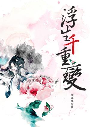 ����ǧ�ر����