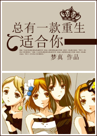 ����һ�������ʺ������