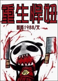 ������椷���