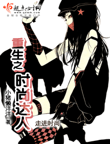 ����֮ʱ�д��˷���