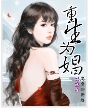 ����Ϊ潷���