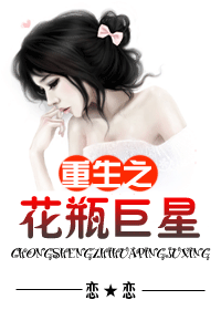 ����֮��ƿ����