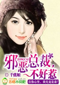 а���ܲ�,������