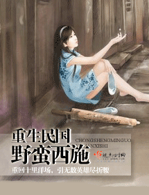 �������Ұ����ʩ����