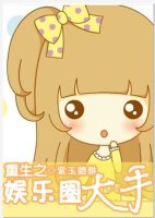 ����֮����Ȧ����