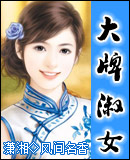 ������Ů