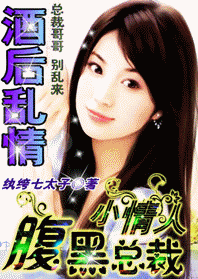 �����ܲ�С����