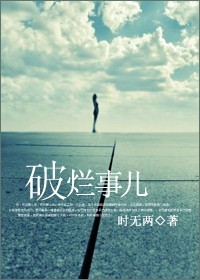 �����¶�����