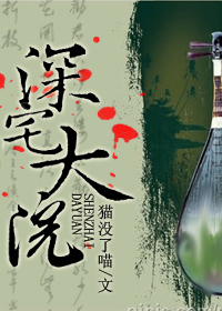 ��լ��Ժ����