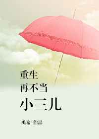 �����ٲ���С��������