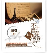 ���������ڻƻ����