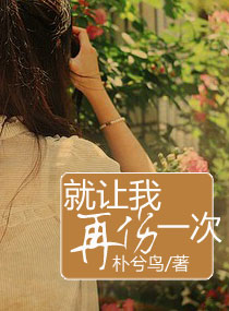 ����������һ�η���