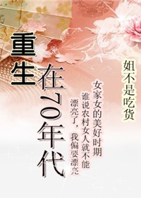 ��������ʮ�������