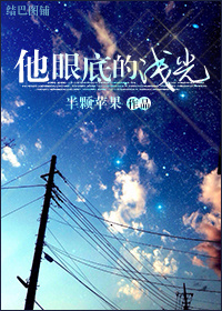 ���۵׵�ǳ�����