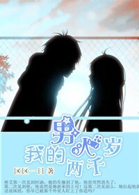 �ҵ�������ǧ�����