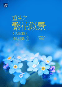 ����֮�����ƾ�����