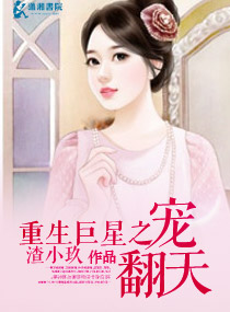 ��������֮�跭��